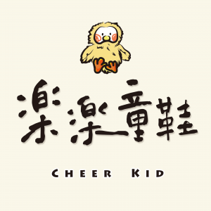 樂樂童鞋 Logo - 1920x1920