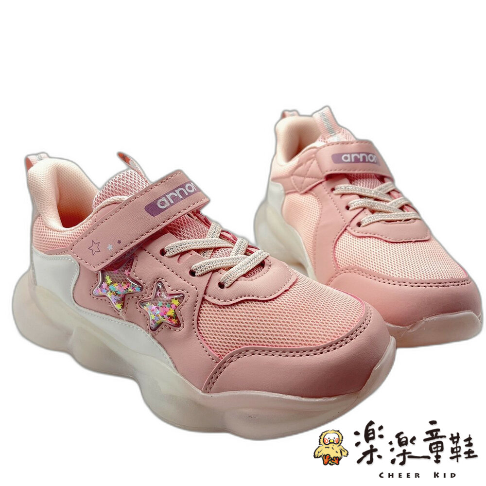 A010-ARNOR緩震電燈運動鞋-粉色