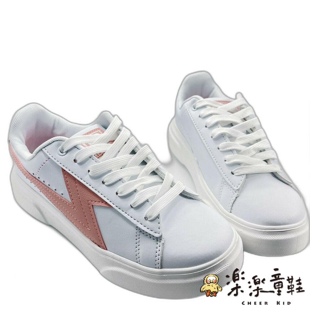 台灣製ARNOR厚底休閒鞋-白色 封面照片