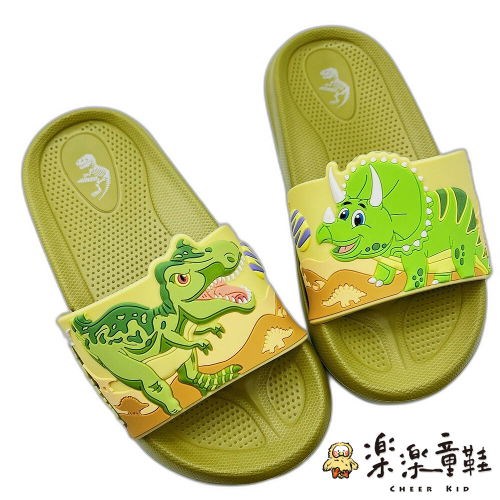 A013-台灣製恐龍帥氣拖鞋