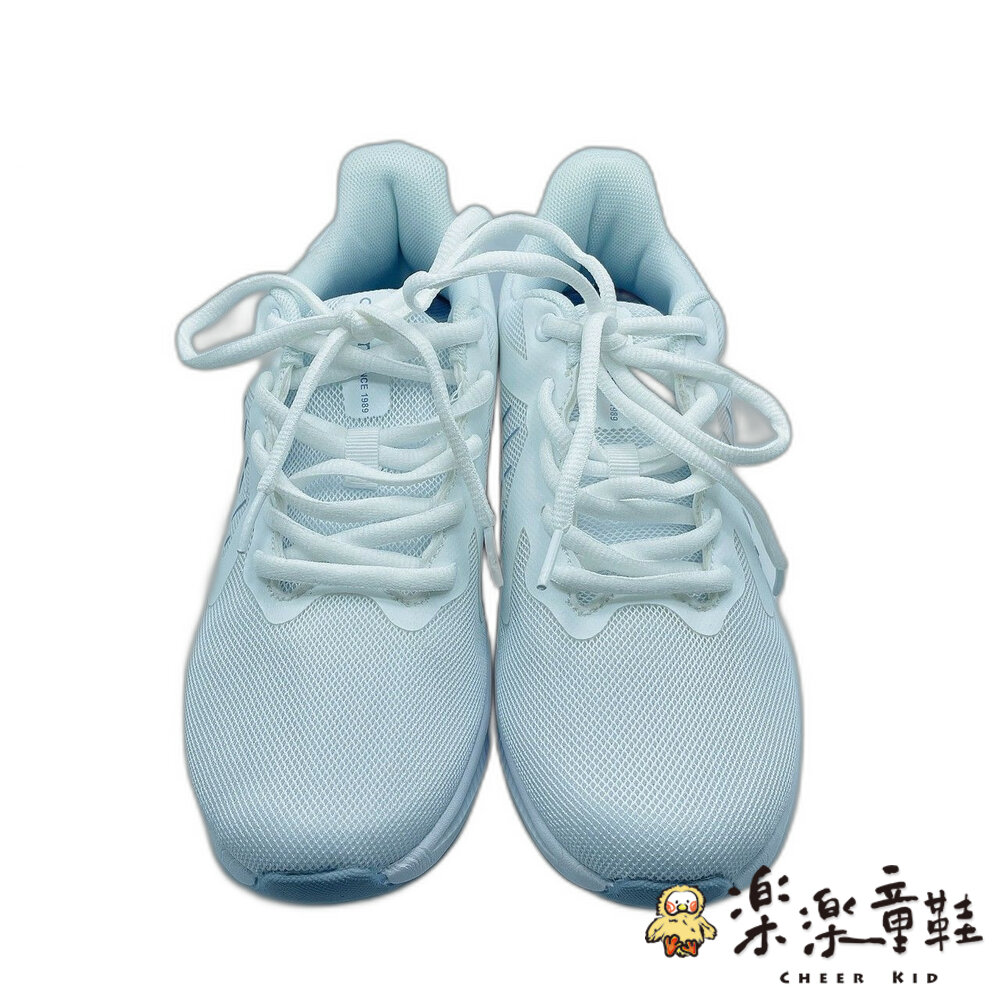 A017-ARNOR輕量運動鞋-白色