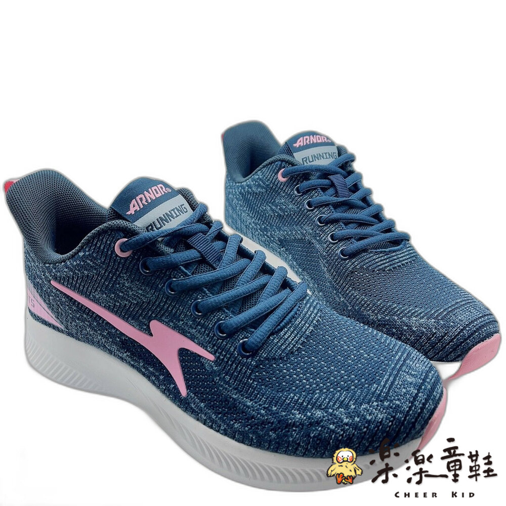A019-1-ARNOR輕量透氣運動女鞋-藍粉色 另有藕粉色可選