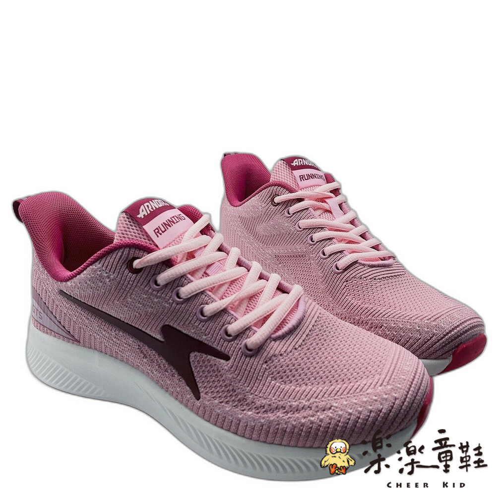 A019-ARNOR輕量透氣運動女鞋-藕粉色 另有藍粉色可選