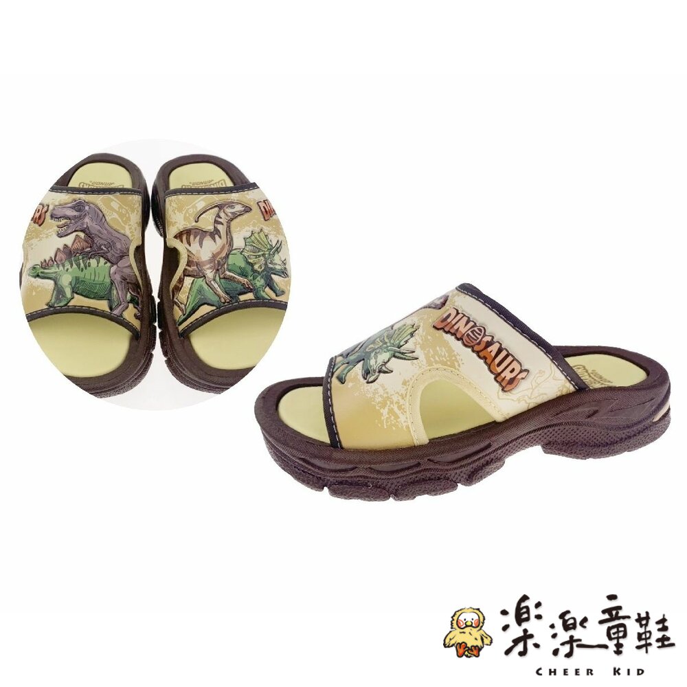 A022-台灣製帥氣恐龍拖鞋-棕色