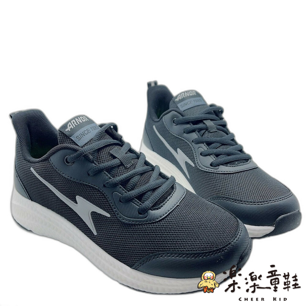 A025-ARNOR輕量運動鞋
