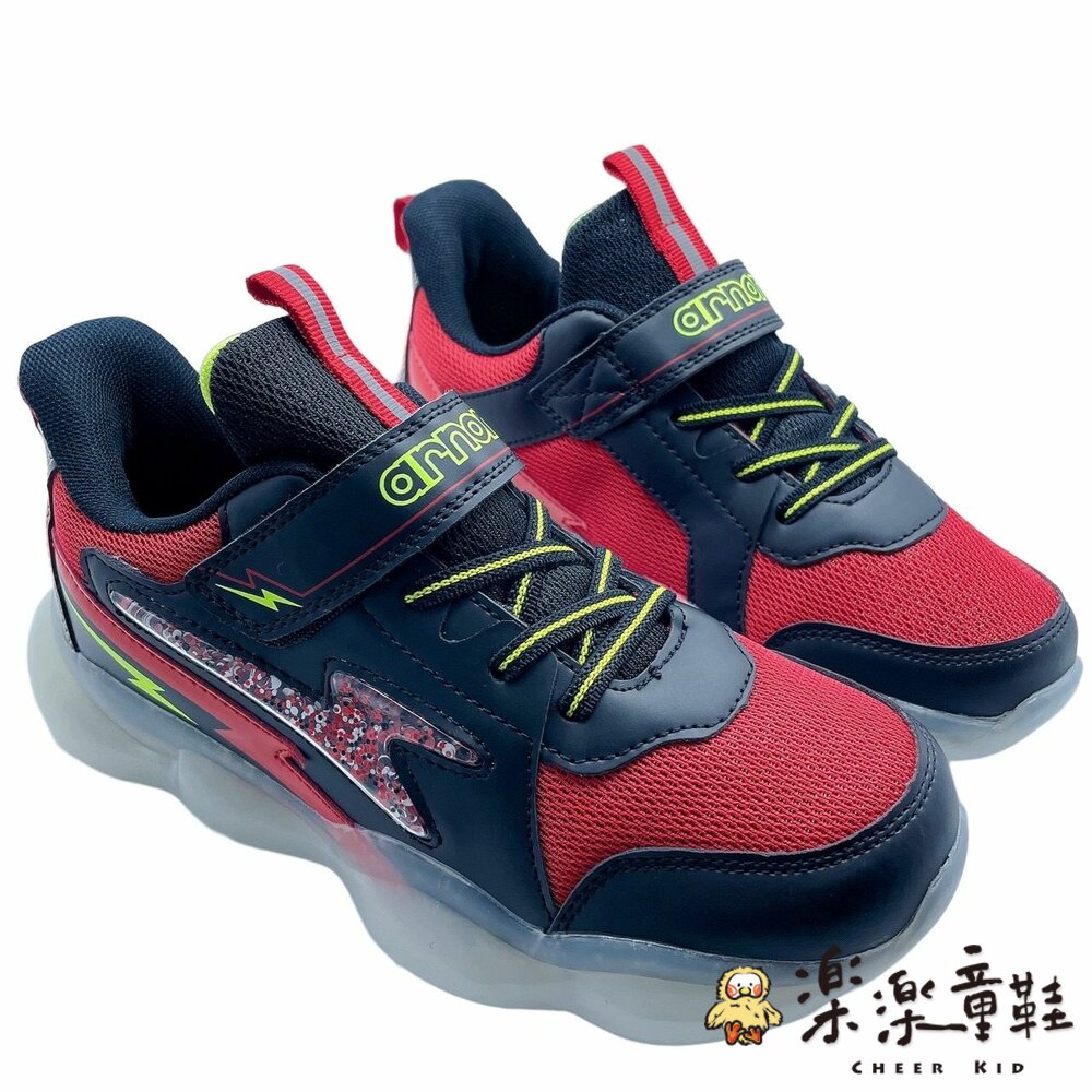 A027-ARNOR緩震電燈運動鞋