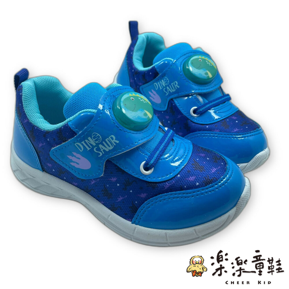A035-MIT台灣製恐龍電燈鞋