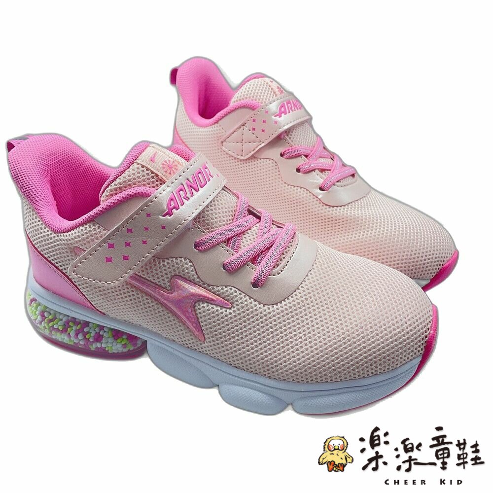 A040-2-ARNOR女童運動鞋