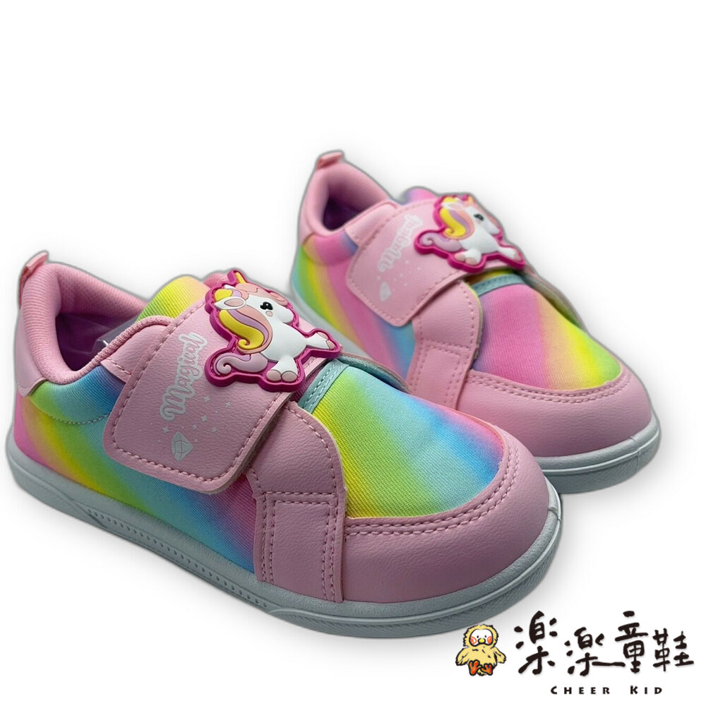 A041-台灣製獨角獸休閒鞋