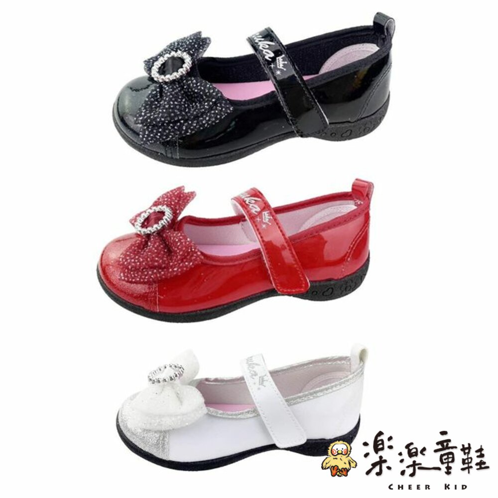 A045-台灣製皮鞋-三色可選