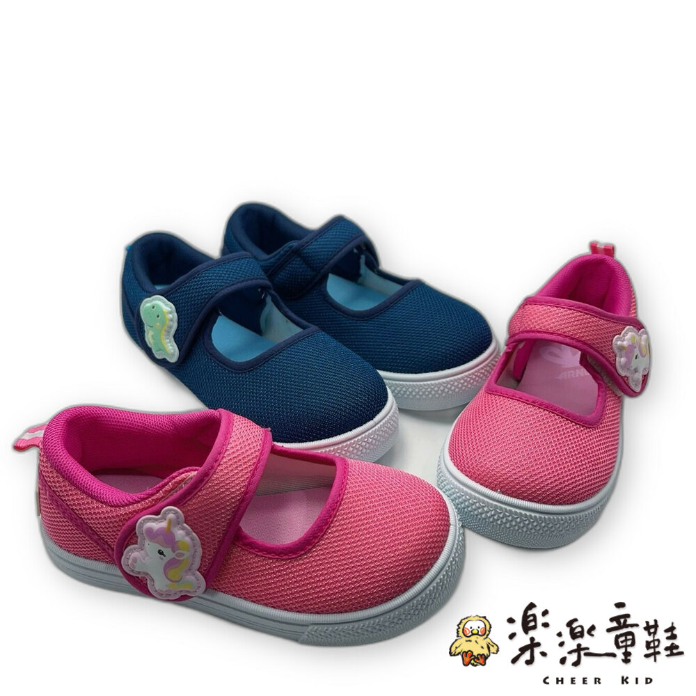 A046-台灣製室內鞋-兩色可選