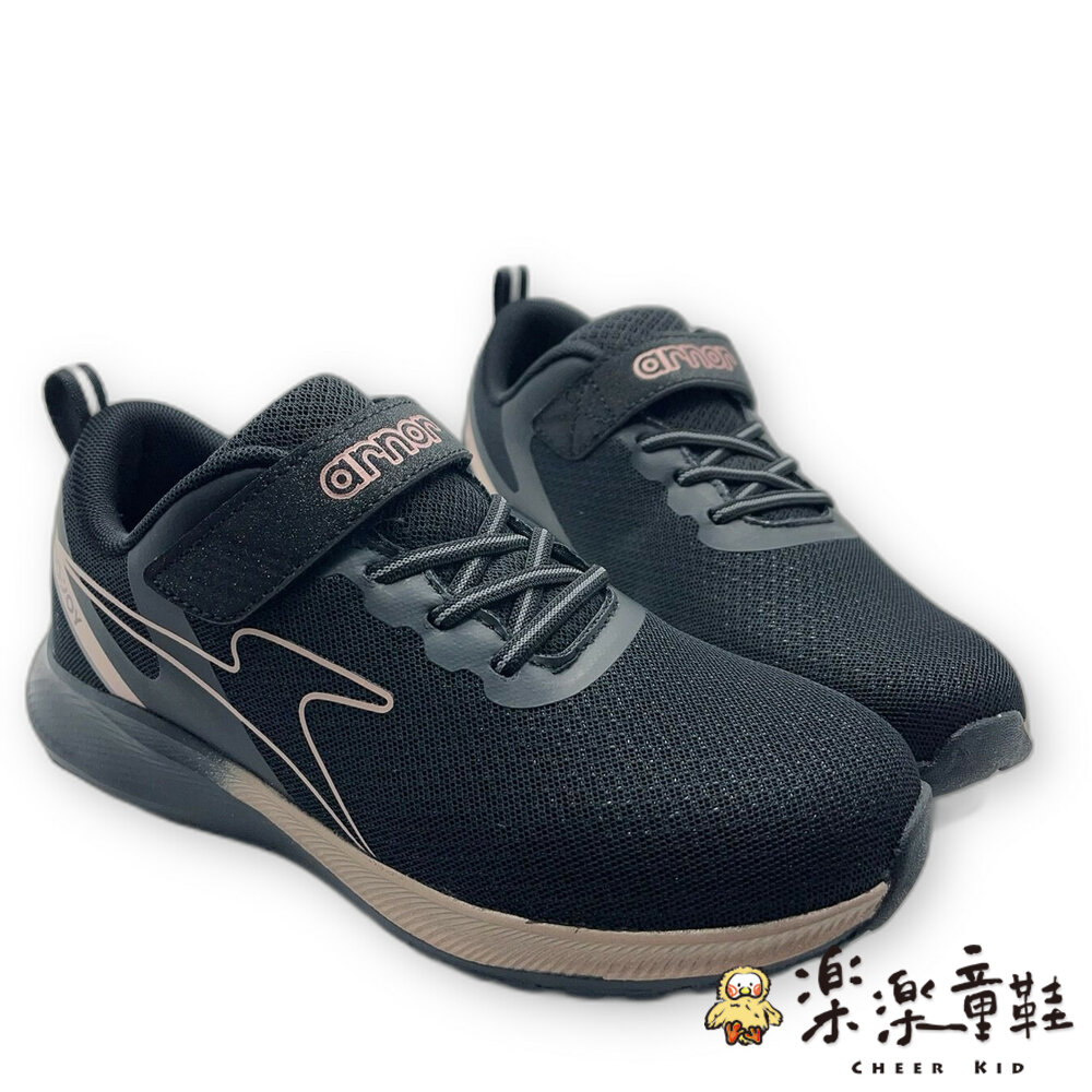 A049-3-ANROR輕量運動鞋