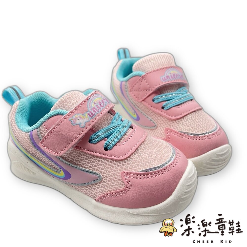 A050-2-台灣製可愛獨角獸休閒鞋