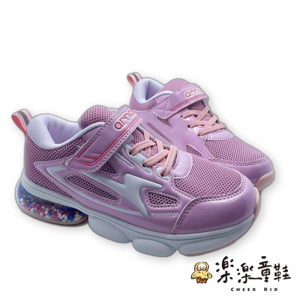 A054-2-女大童氣墊輕量運動鞋