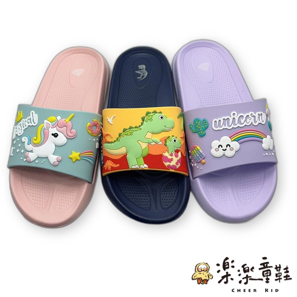 台灣製可愛拖鞋-三款可選-圖片-1