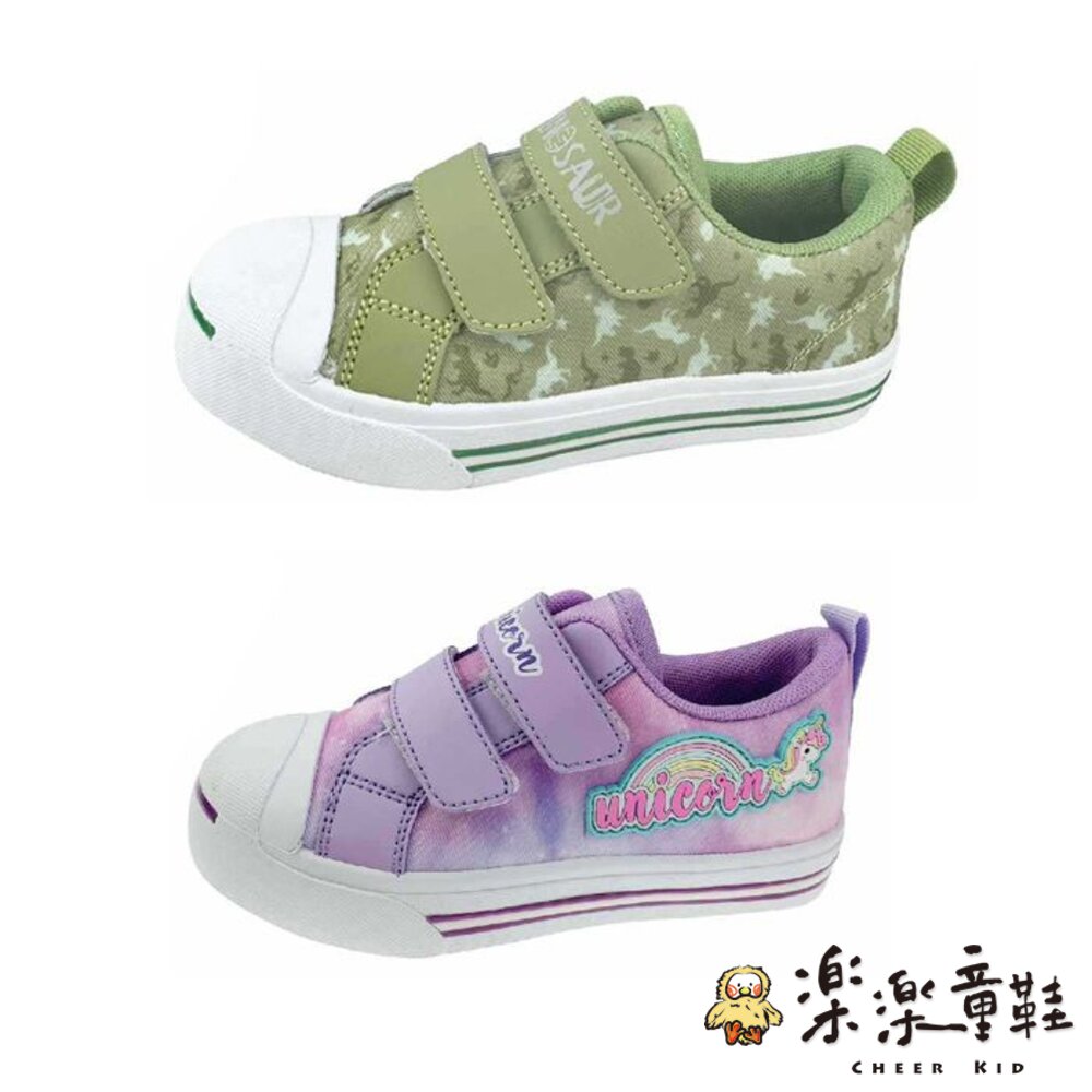 A061-台灣製帆布鞋-兩色可選