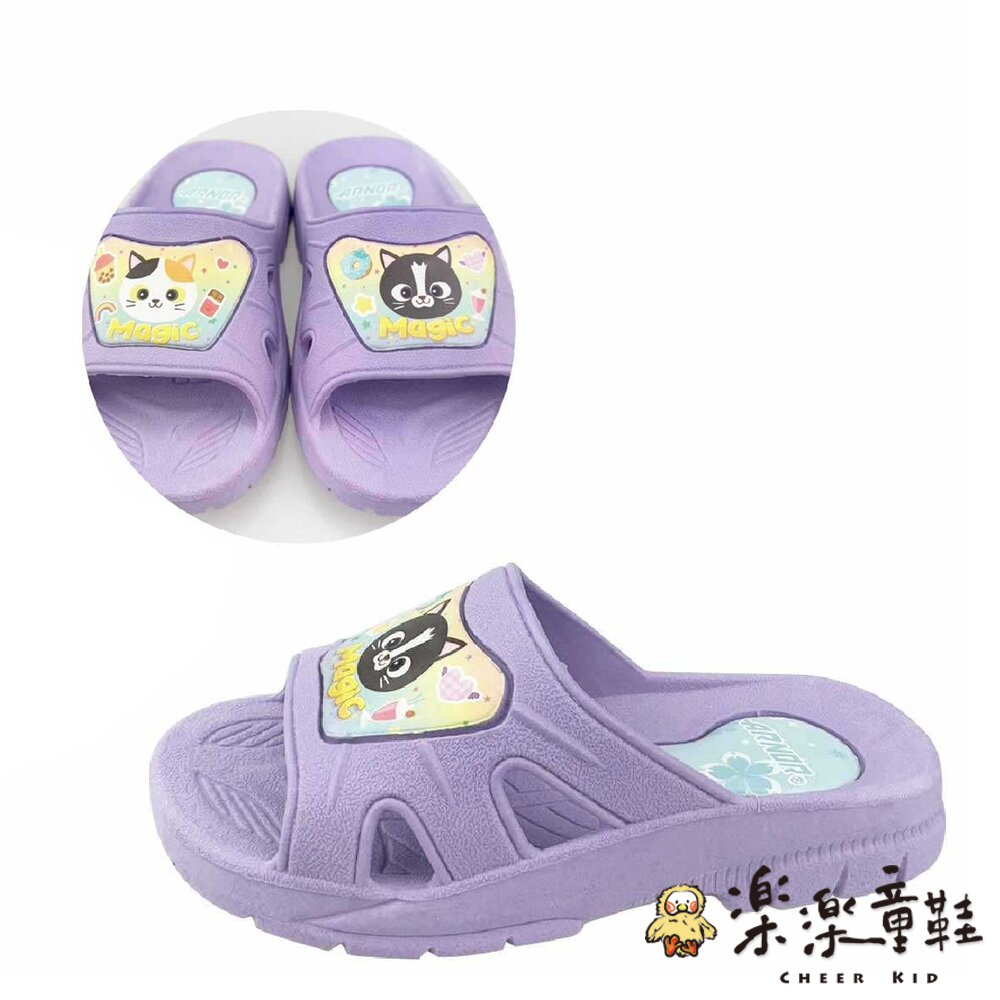 A064-台灣製可愛貓咪室內拖鞋