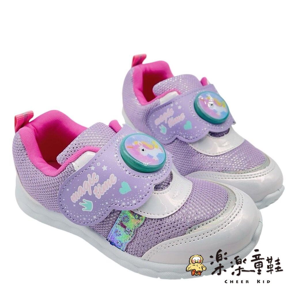 A068-台灣製獨角獸電燈鞋