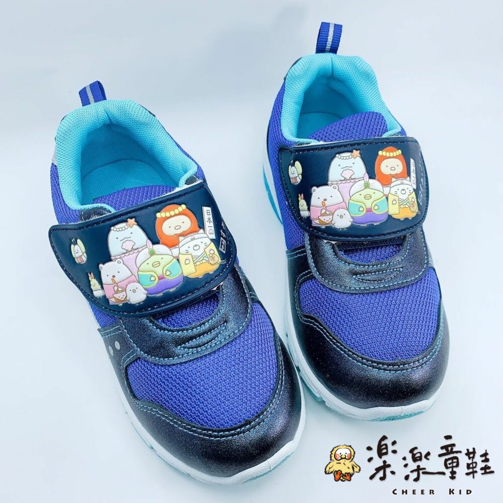 B006-台灣製角落小夥伴運動燈鞋-藍色