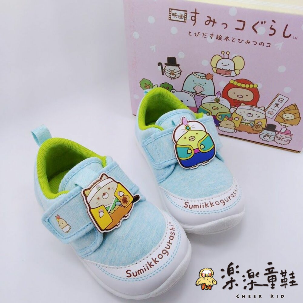 (出清不退不換)台灣製角落小夥伴寶寶鞋-藍色-圖片-6