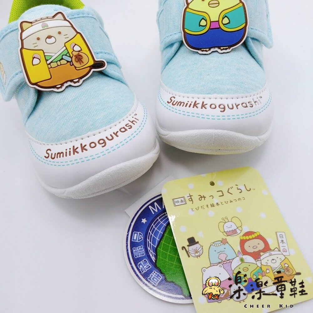 (出清不退不換)台灣製角落小夥伴寶寶鞋-藍色-圖片-7