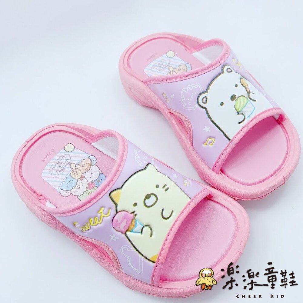 B016-(出清不退不換)台灣製角落生物拖鞋-粉色