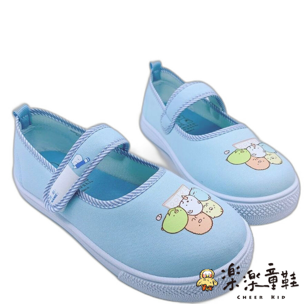 B018-1-台灣製角落生物休閒鞋-水藍