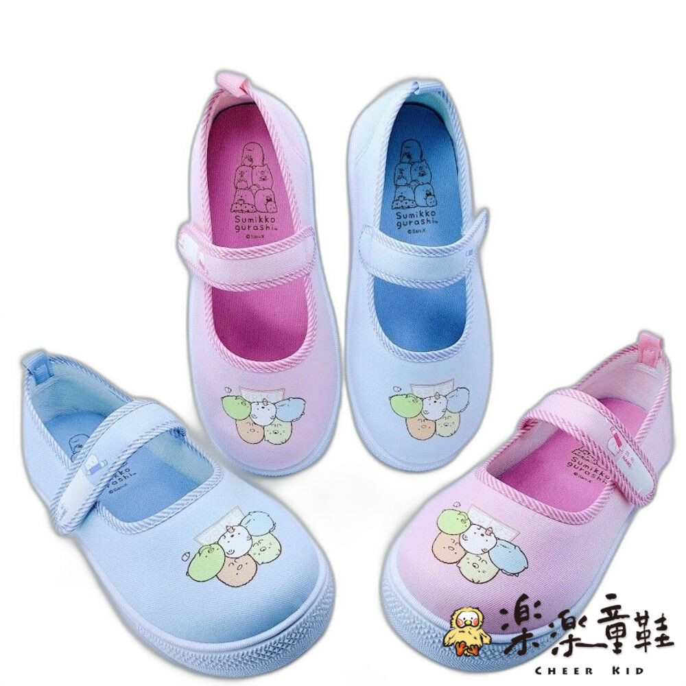 B018-2-【斷碼出清不退不換】台灣製角落生物休閒鞋