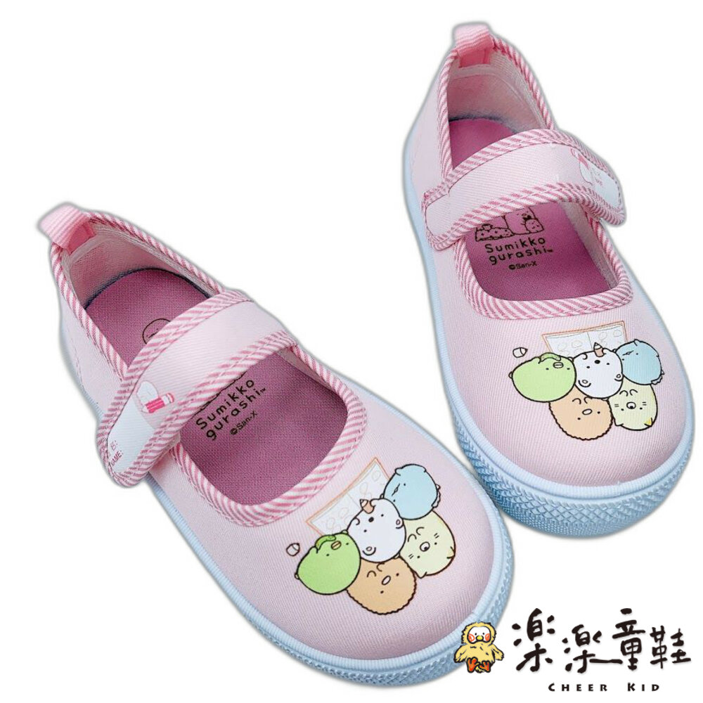 B018-台灣製角落生物休閒鞋-粉色