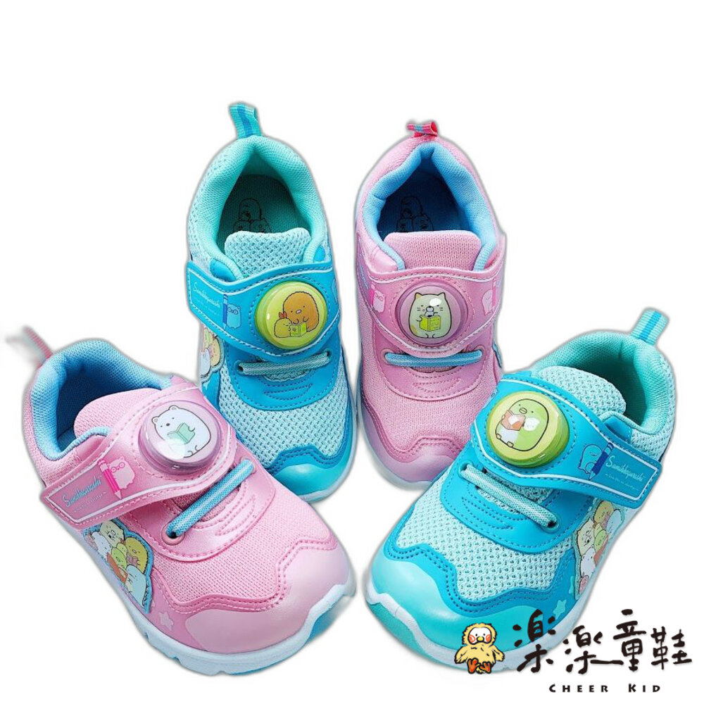 B019-2-台灣製角落生物電燈運動鞋