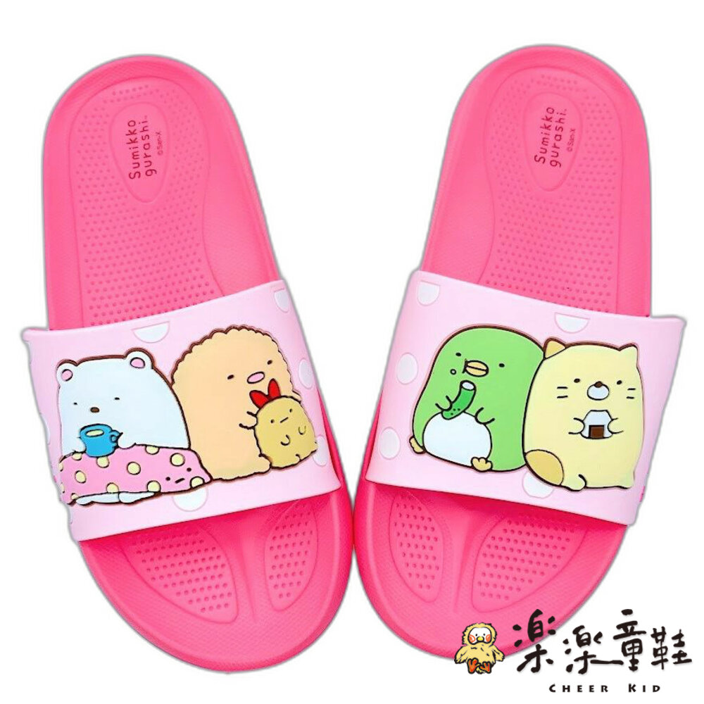 B024-1-【斷碼出清不退不換】台灣製角落生物拖鞋-粉色