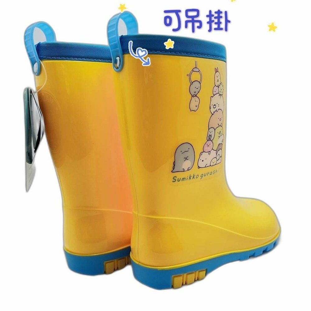 台灣製角落生物雨鞋-黃色