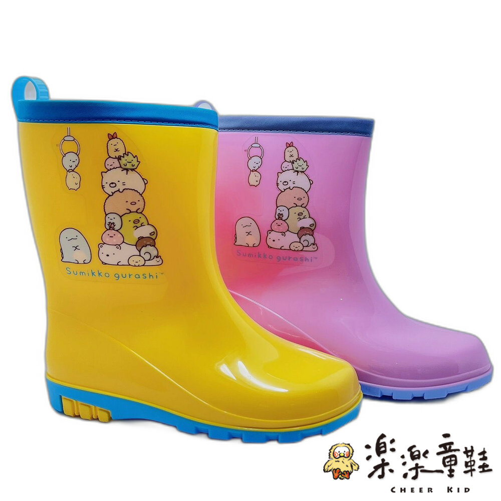 B030-2-台灣製角落生物雨鞋
