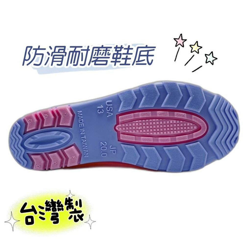 台灣製角落生物雨鞋-粉色