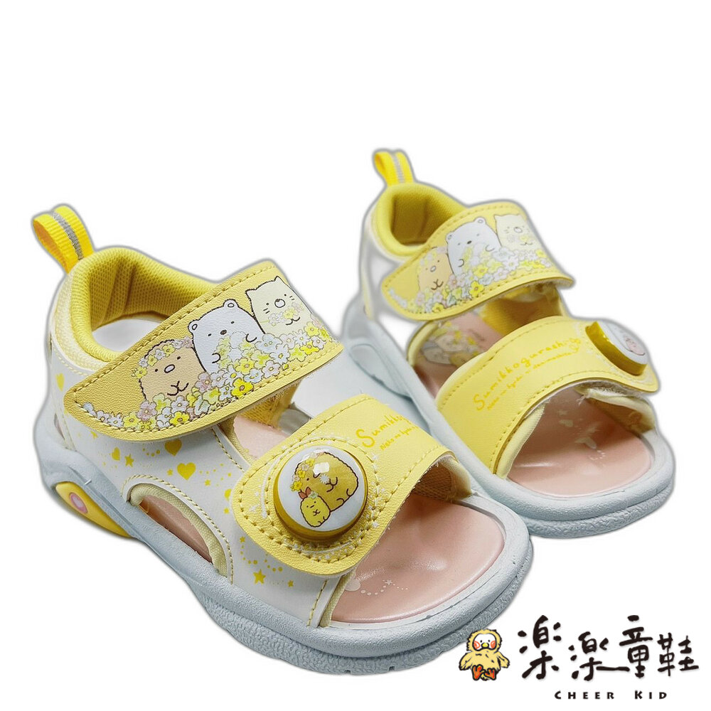 B031-1-【夏季限量特價!!】台灣製角落生物電燈涼鞋-黃色