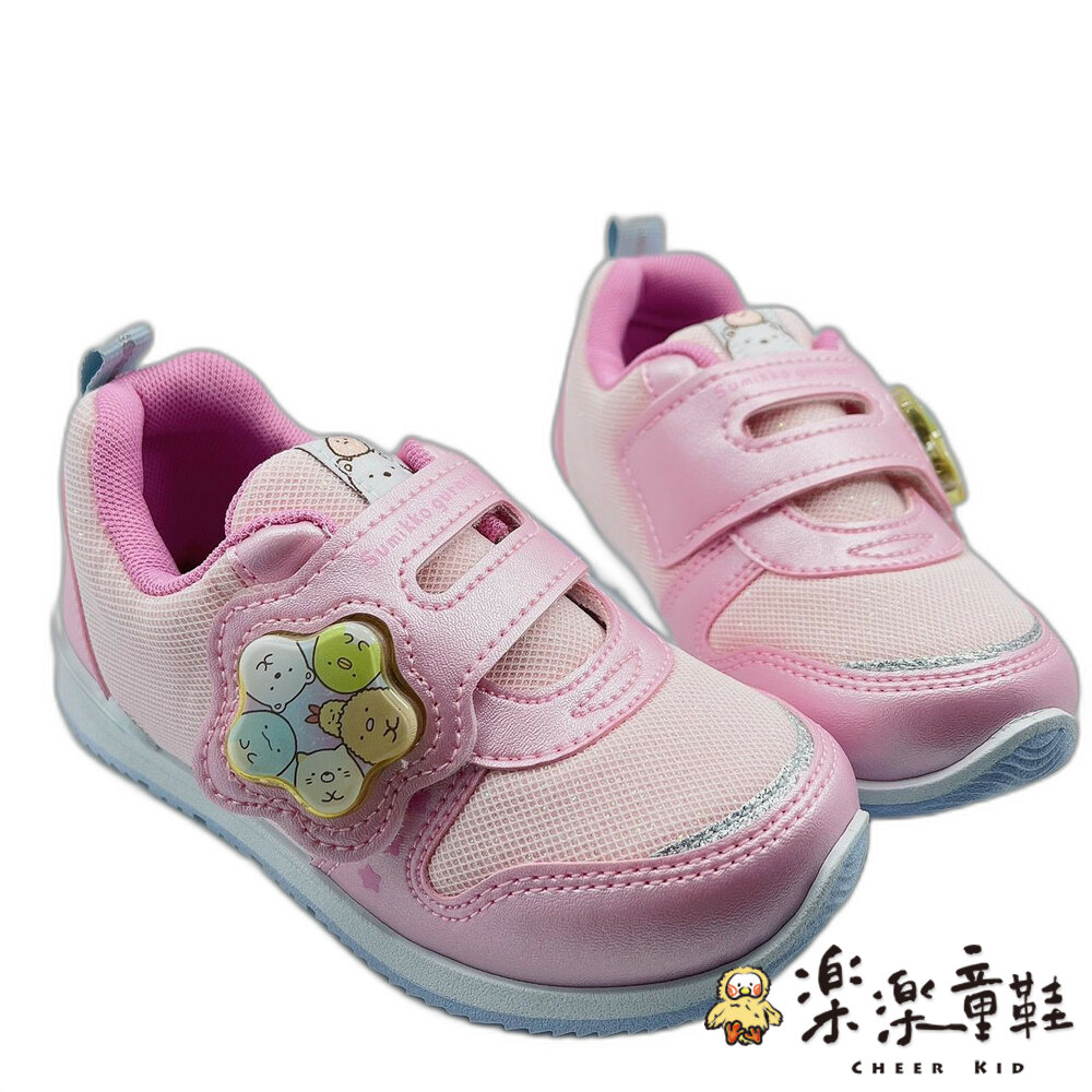 B035-【限量特價!!】台灣製角落小夥伴運動燈鞋-粉色