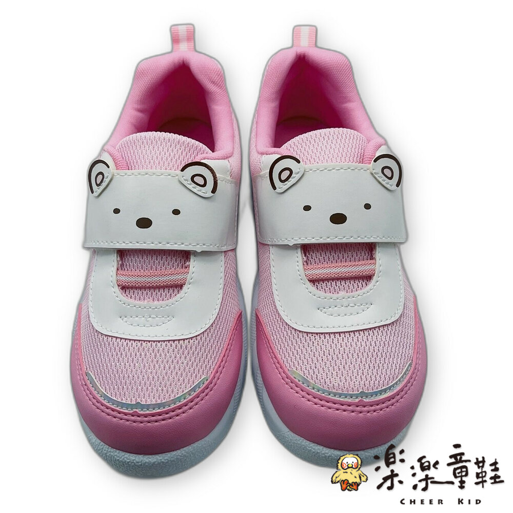 B043-台灣製角落生物白熊運動鞋