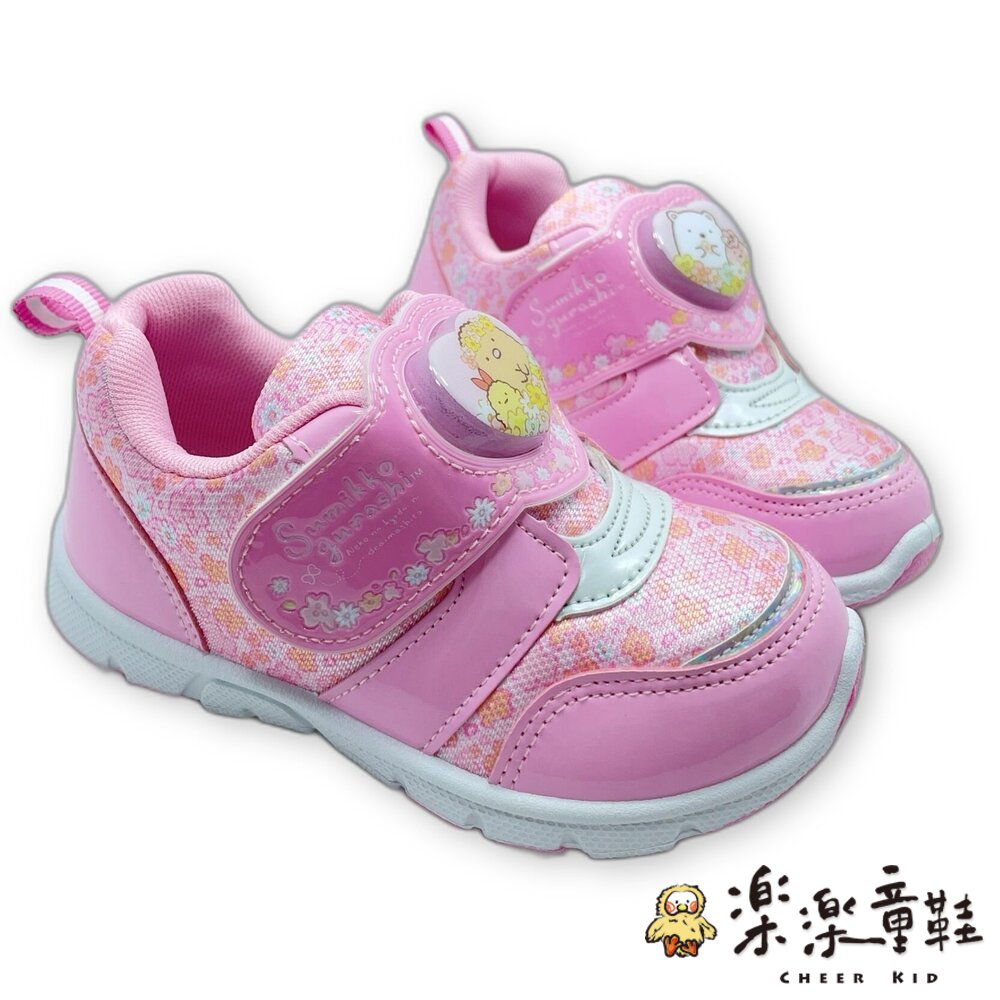 B052-台灣製角落生物電燈運動鞋