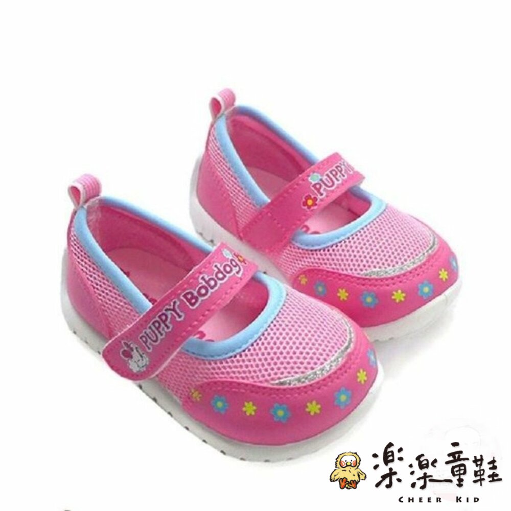 C004-1-台灣製透氣網布娃娃鞋-桃
