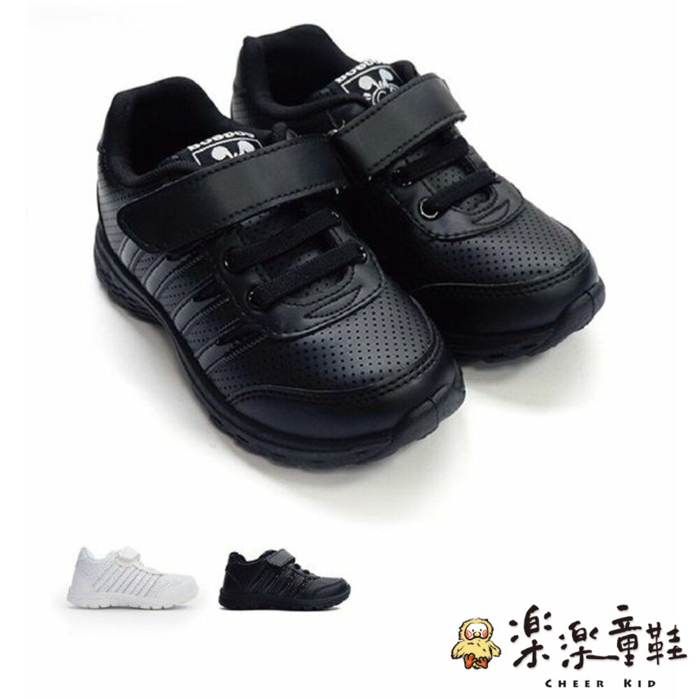 C019-台灣製親子款皮面透氣休閒鞋-黑