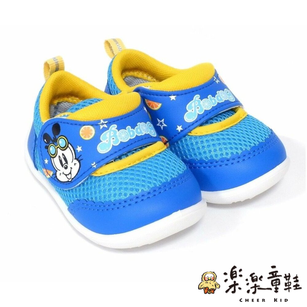 C022-1-台灣製透氣網面休閒鞋-藍