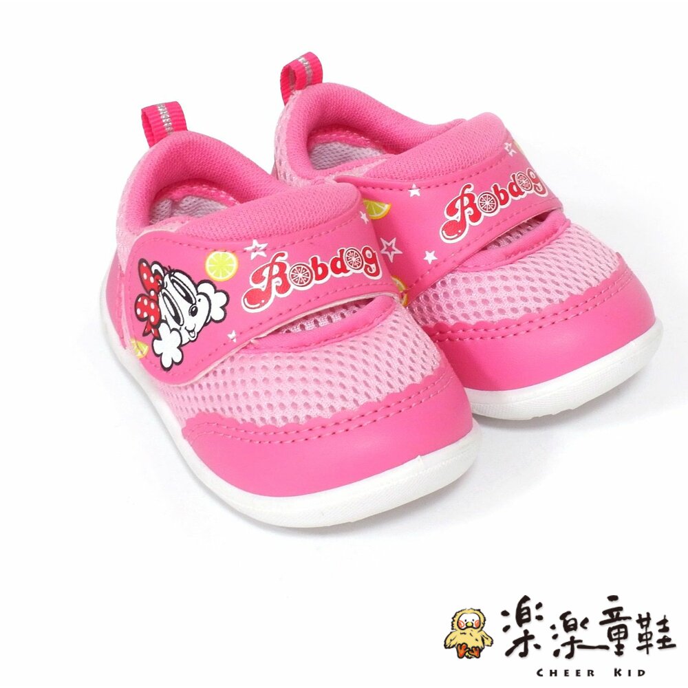 C022-台灣製透氣網面休閒鞋-粉