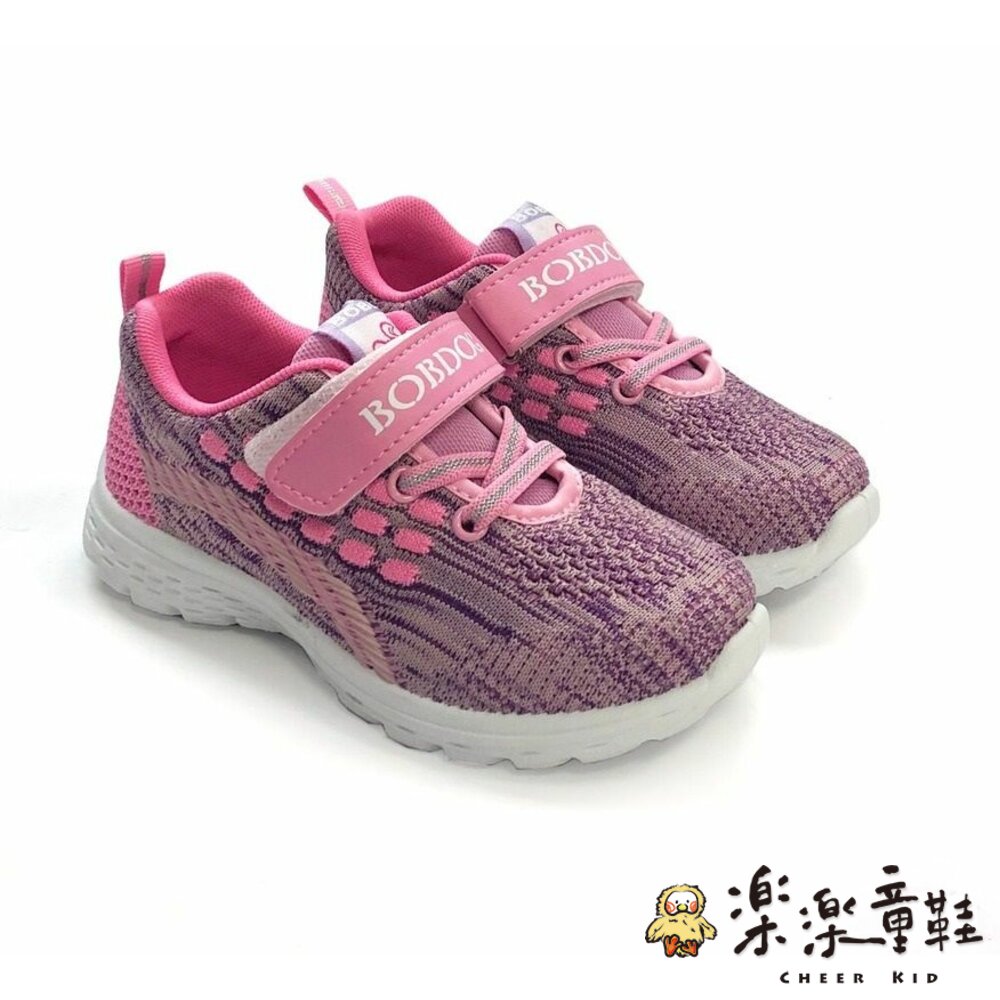 C040-1-台灣製針織運動鞋-粉