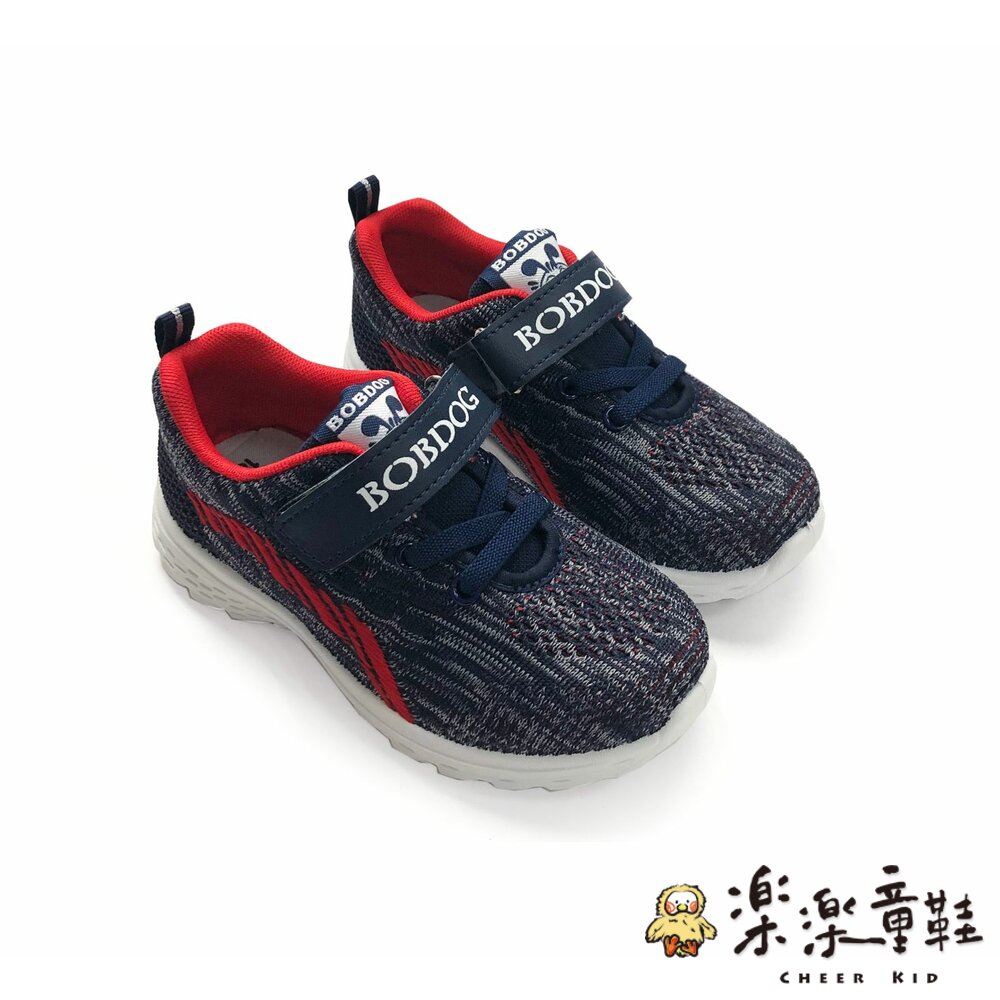 C040-台灣製針織運動鞋-藍