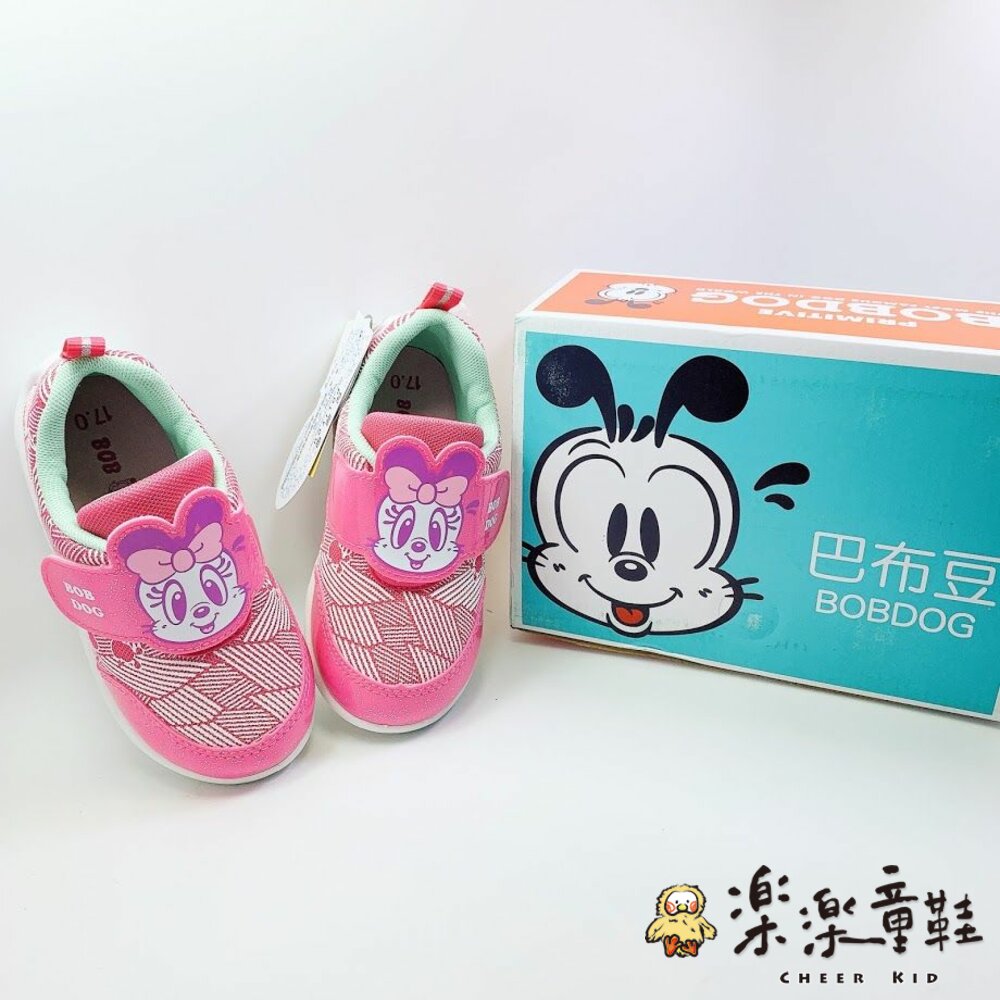 C067-台灣製巴布豆卡通圖案運動鞋-粉色