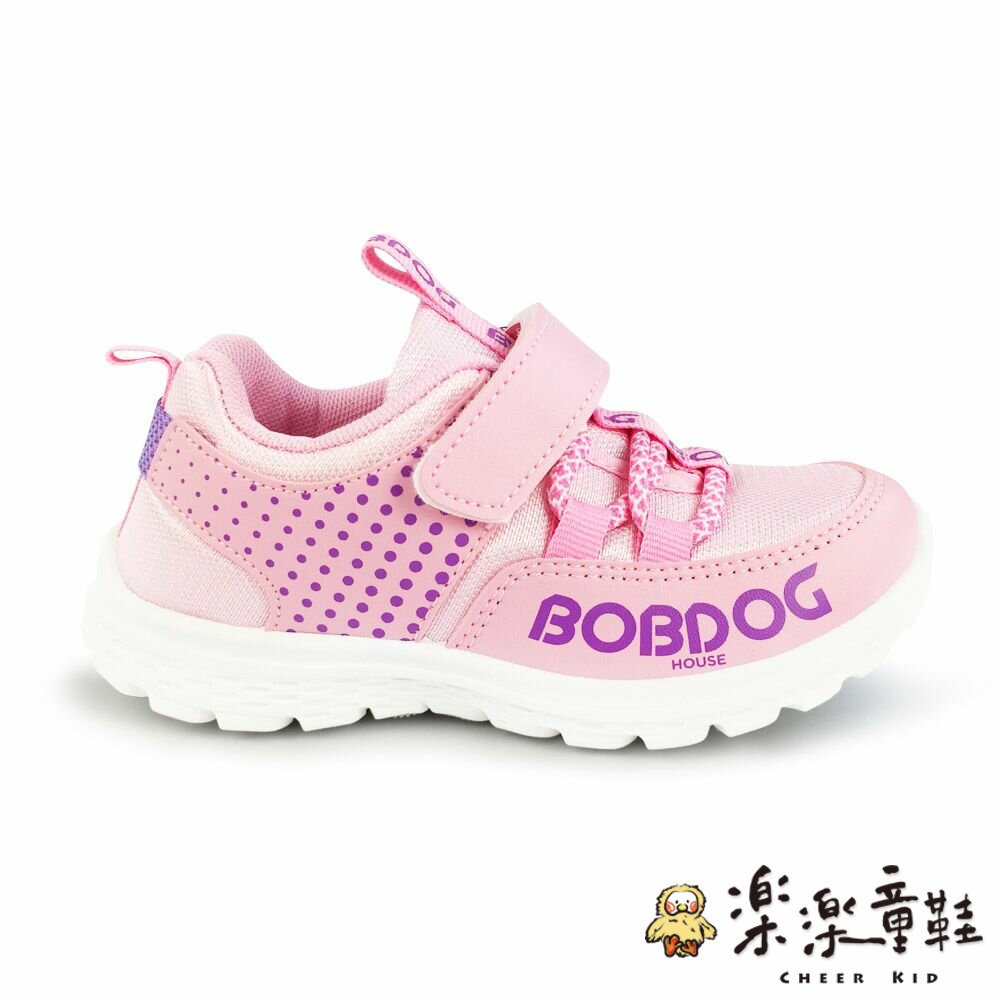 台灣製巴布豆輕量透氣休閒鞋-墨綠-圖片-6