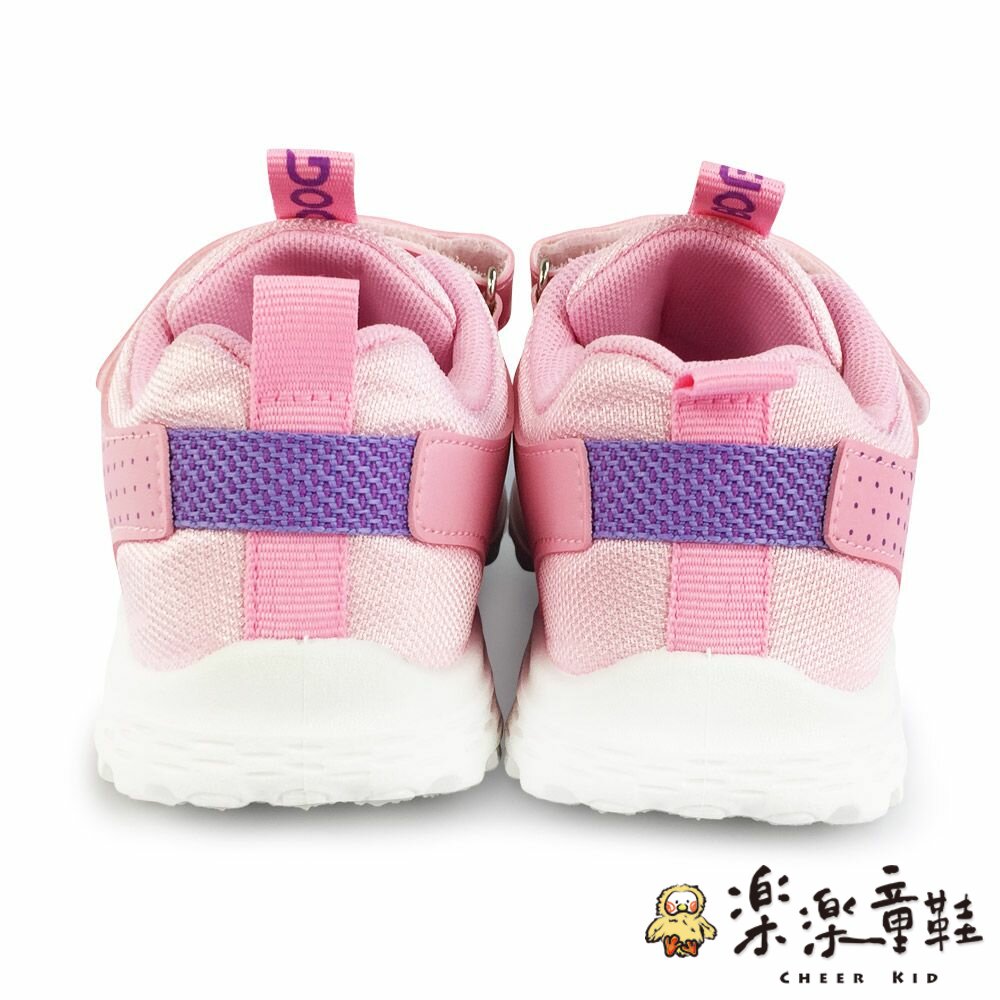 台灣製巴布豆輕量透氣休閒鞋-墨綠-圖片-7