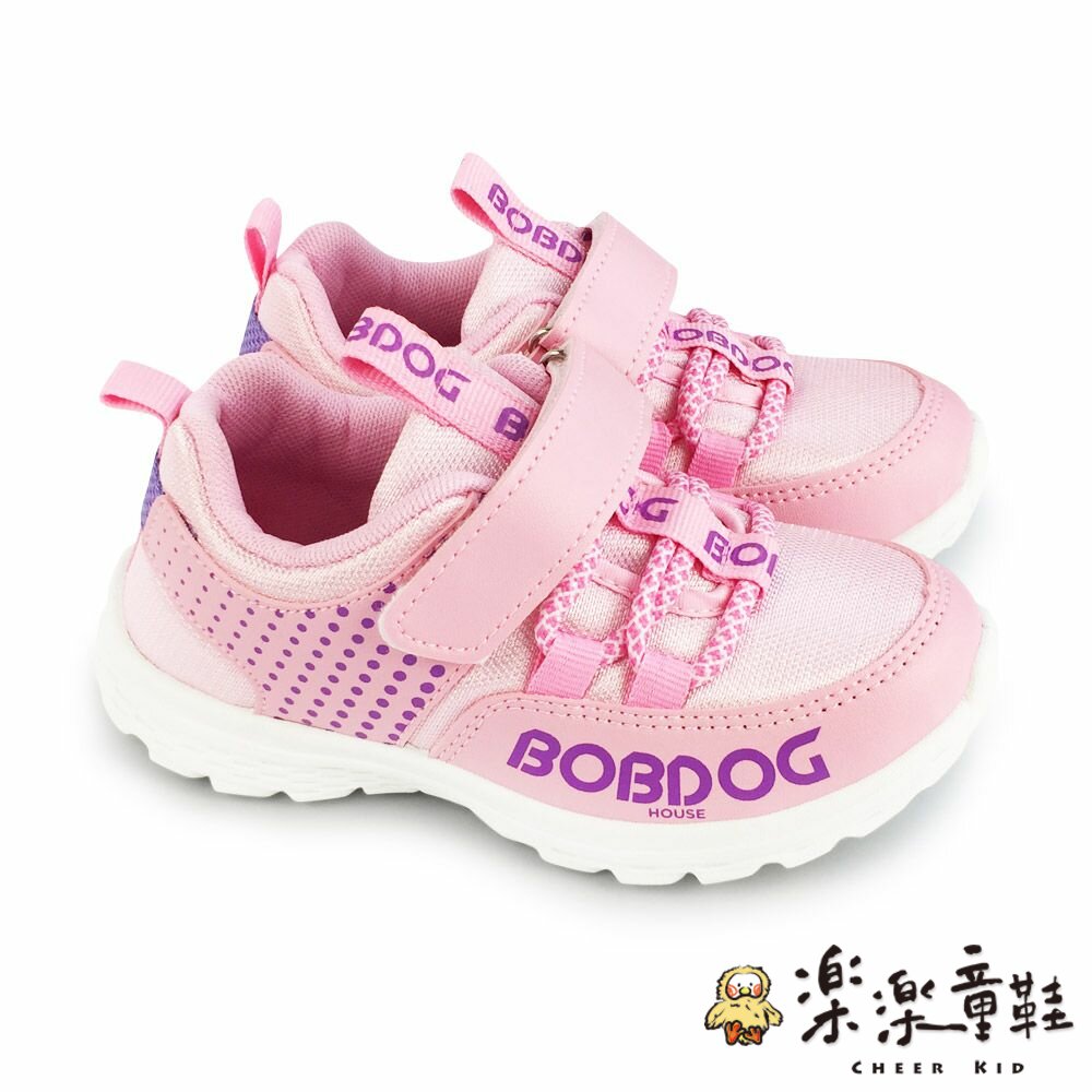 C072-台灣製巴布豆輕量透氣休閒鞋-粉色
