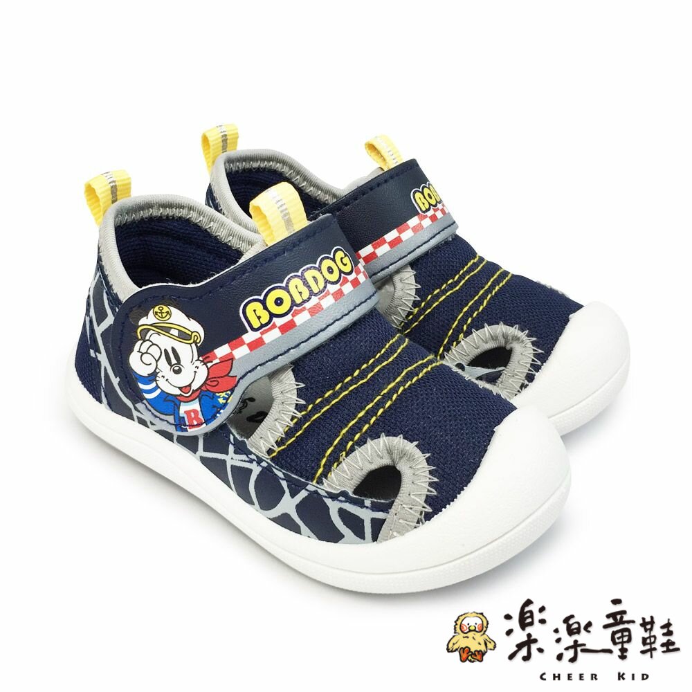 C090-台灣製巴布豆護趾涼鞋-藍色