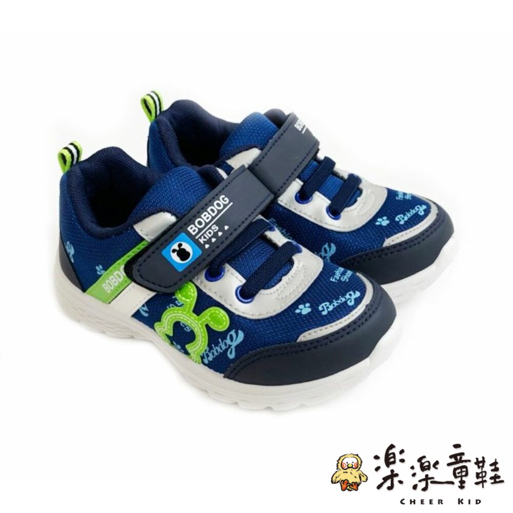 C092-1-台灣製巴布豆透氣運動鞋-藍色